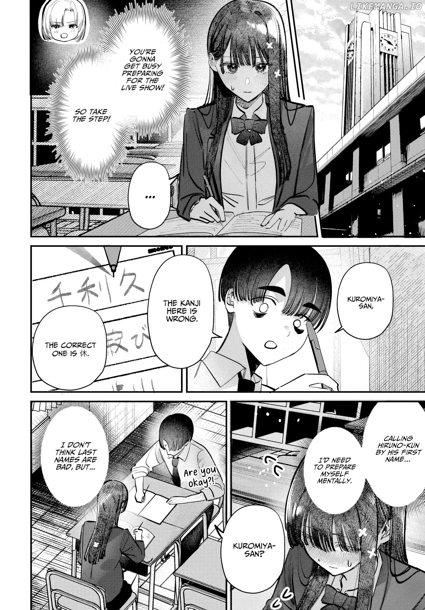 Houkago No Idol Ni Wa Himitsu Ga Aru Chapter 49 - page 6