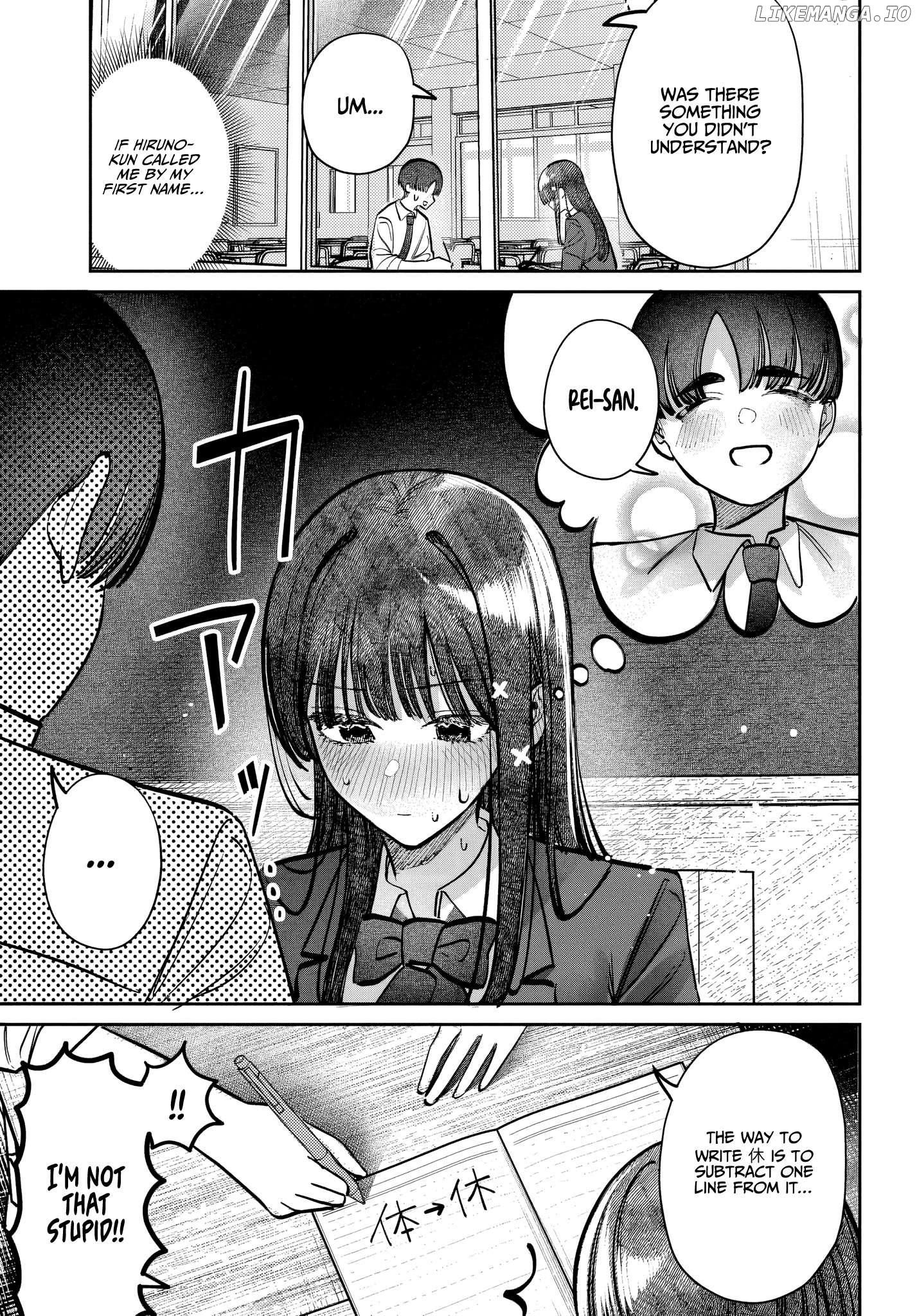 Houkago No Idol Ni Wa Himitsu Ga Aru Chapter 49 - page 7