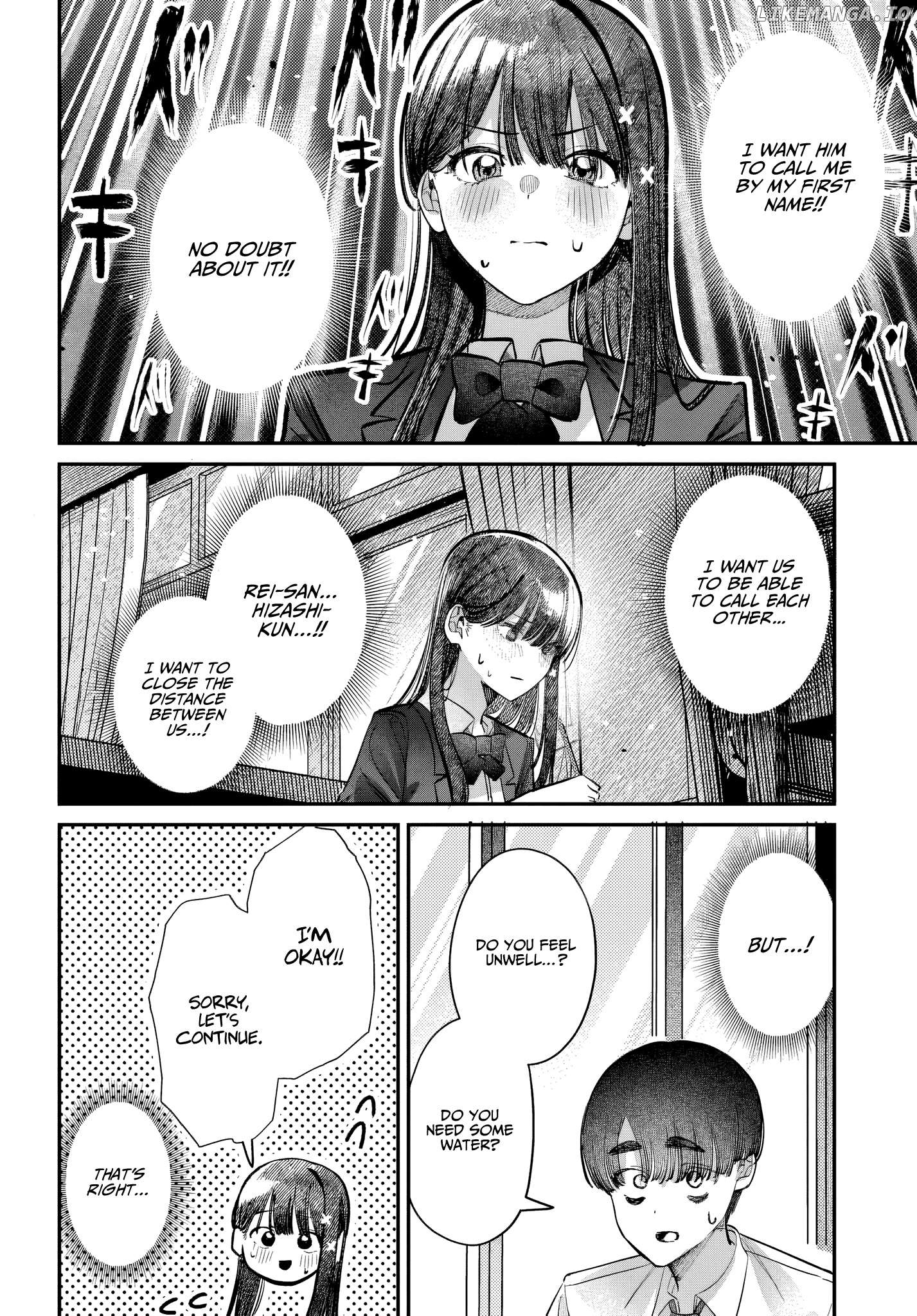 Houkago No Idol Ni Wa Himitsu Ga Aru Chapter 49 - page 8