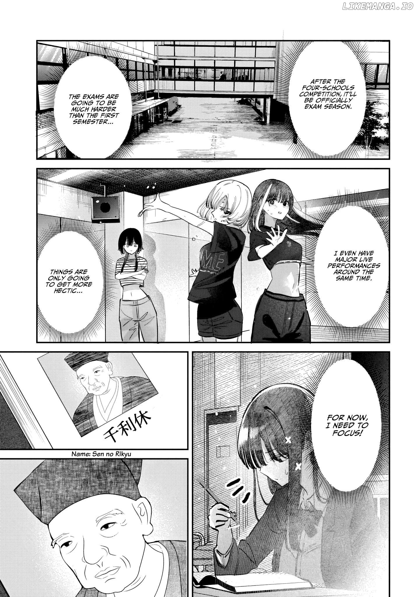 Houkago No Idol Ni Wa Himitsu Ga Aru Chapter 49 - page 9
