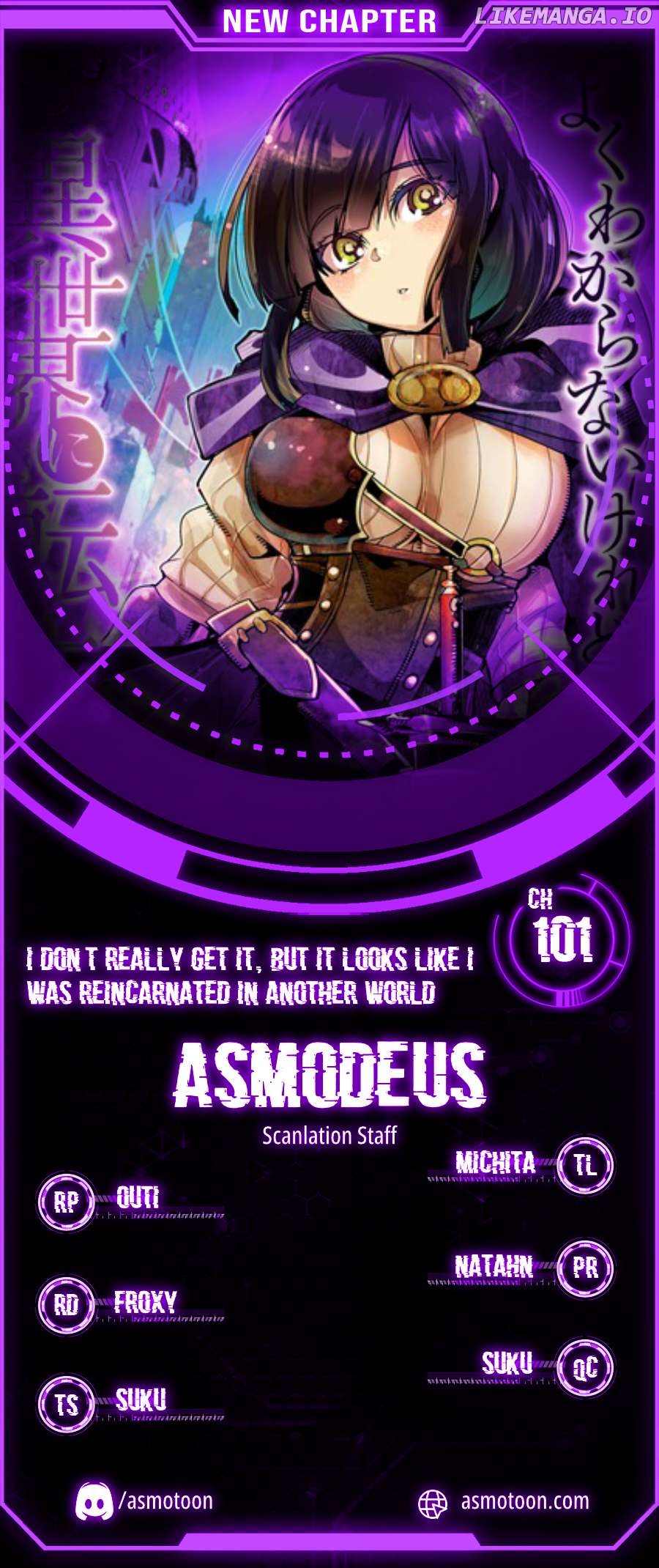 I Don’t Really Get It, But It Looks Like I Was Reincarnated In An Another World Chapter 101 - page 1