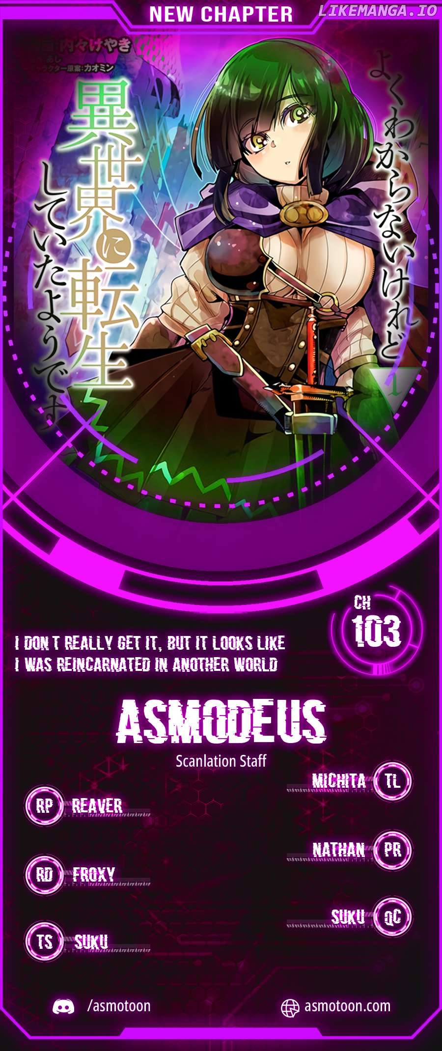 I Don’t Really Get It, But It Looks Like I Was Reincarnated In An Another World Chapter 103 - page 1