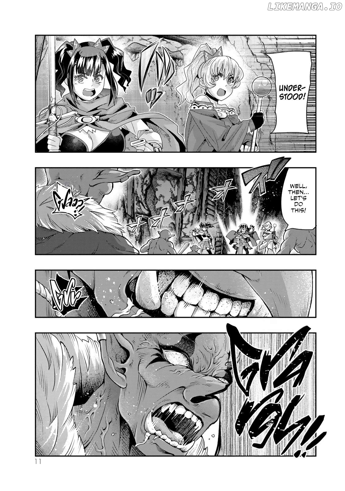 I Don’t Really Get It, But It Looks Like I Was Reincarnated In An Another World Chapter 103 - page 10