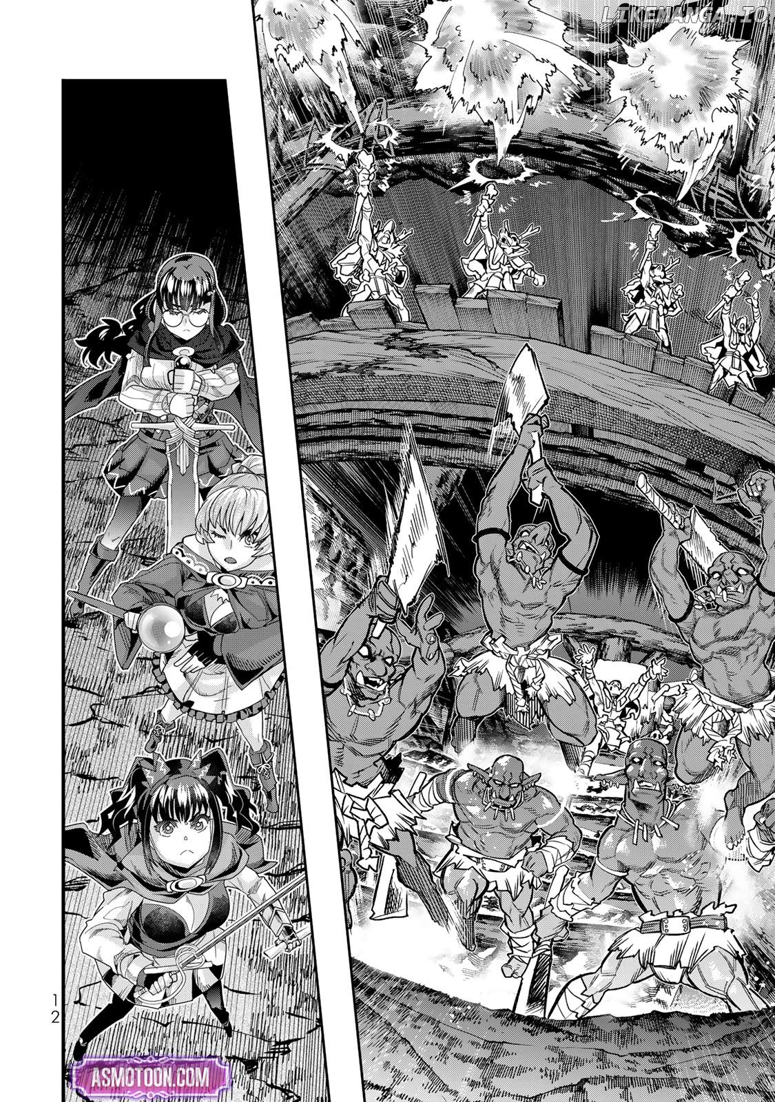 I Don’t Really Get It, But It Looks Like I Was Reincarnated In An Another World Chapter 103 - page 11