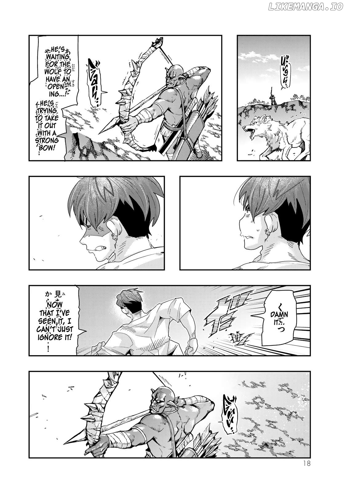 I Don’t Really Get It, But It Looks Like I Was Reincarnated In An Another World Chapter 103 - page 17