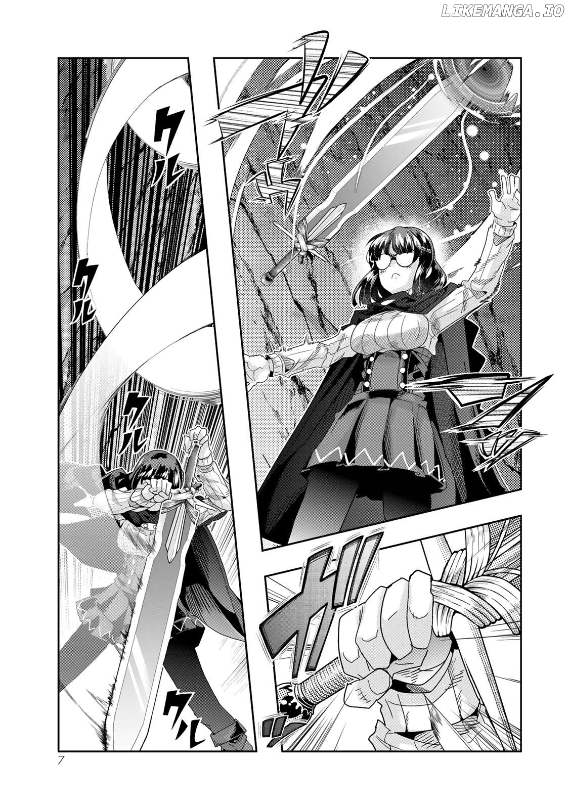 I Don’t Really Get It, But It Looks Like I Was Reincarnated In An Another World Chapter 103 - page 6