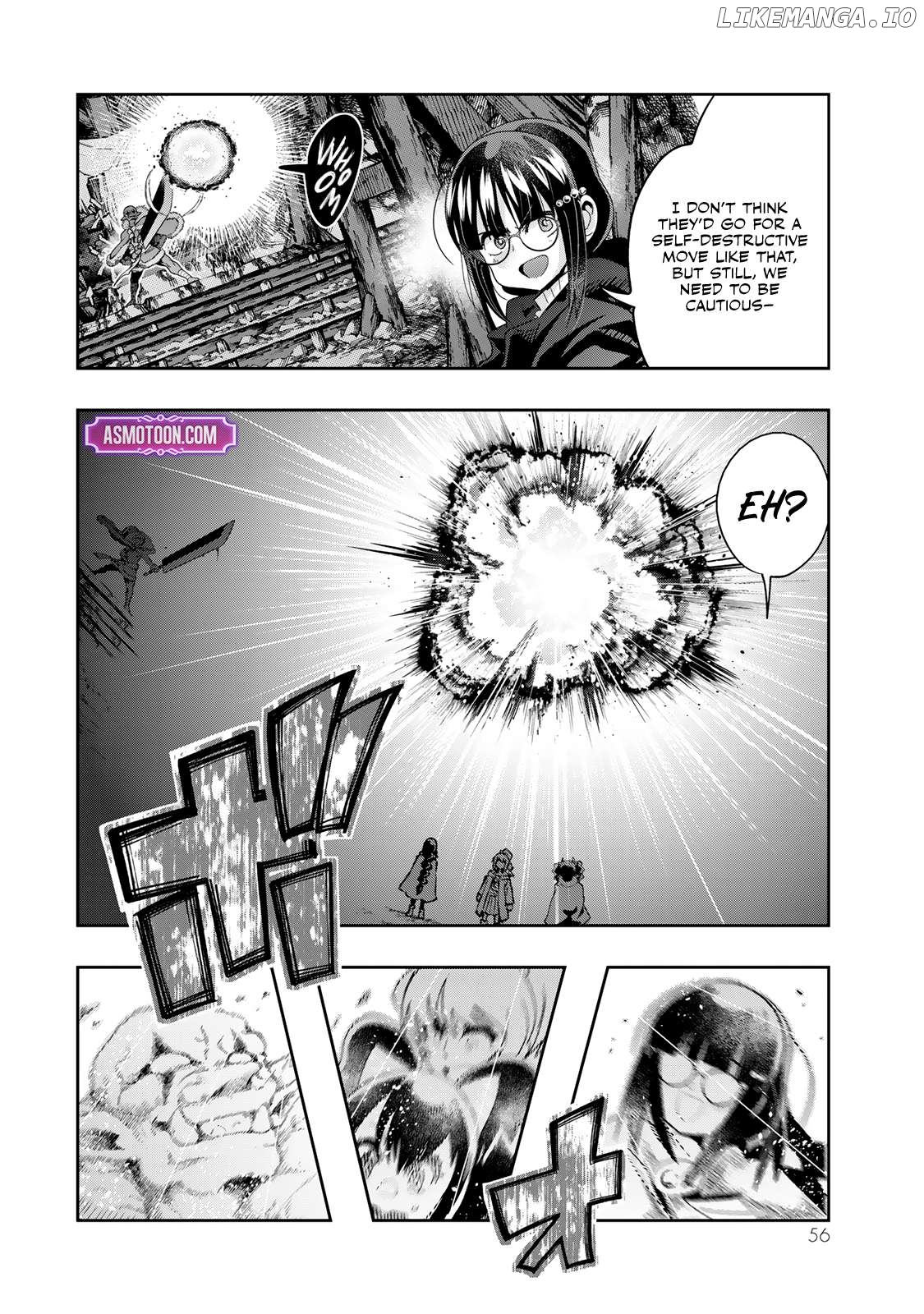 I Don’t Really Get It, But It Looks Like I Was Reincarnated In An Another World Chapter 104 - page 22