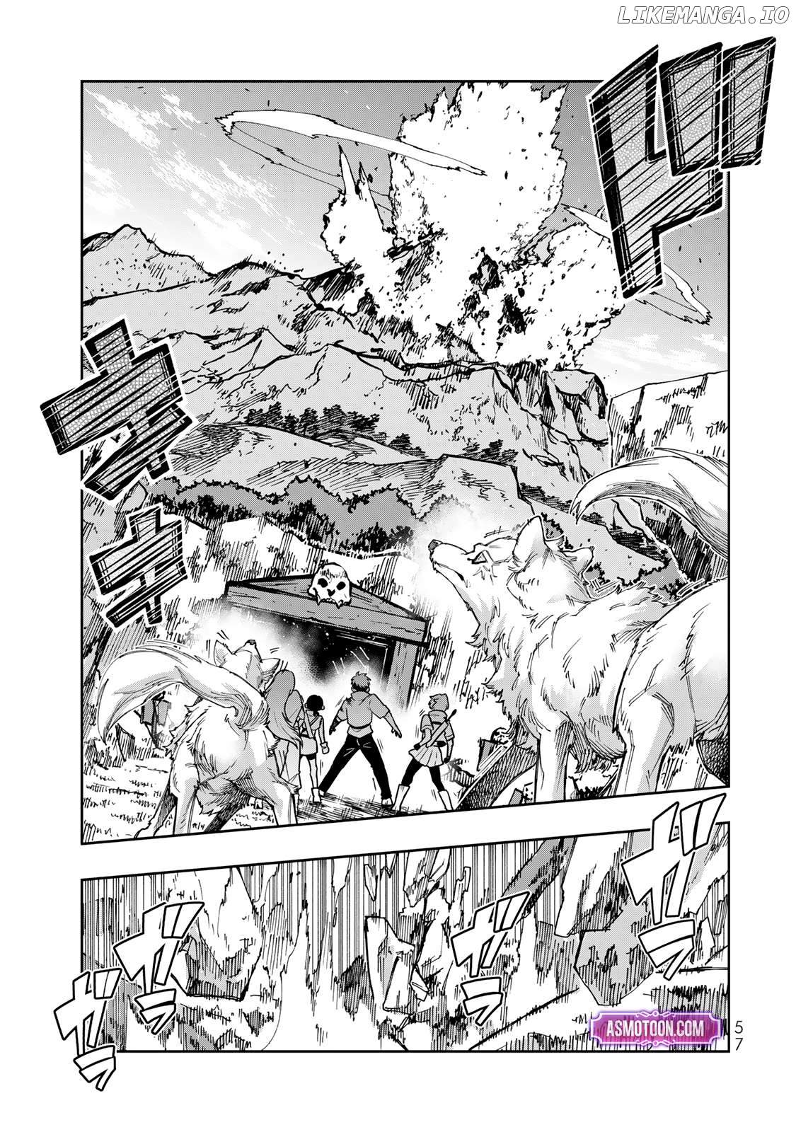 I Don’t Really Get It, But It Looks Like I Was Reincarnated In An Another World Chapter 104 - page 23