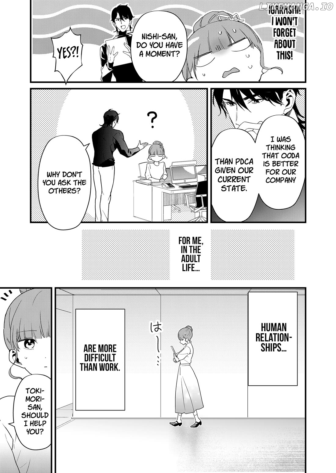 Tokimori-san Is Completely Defenseless!! Chapter 56 - page 6