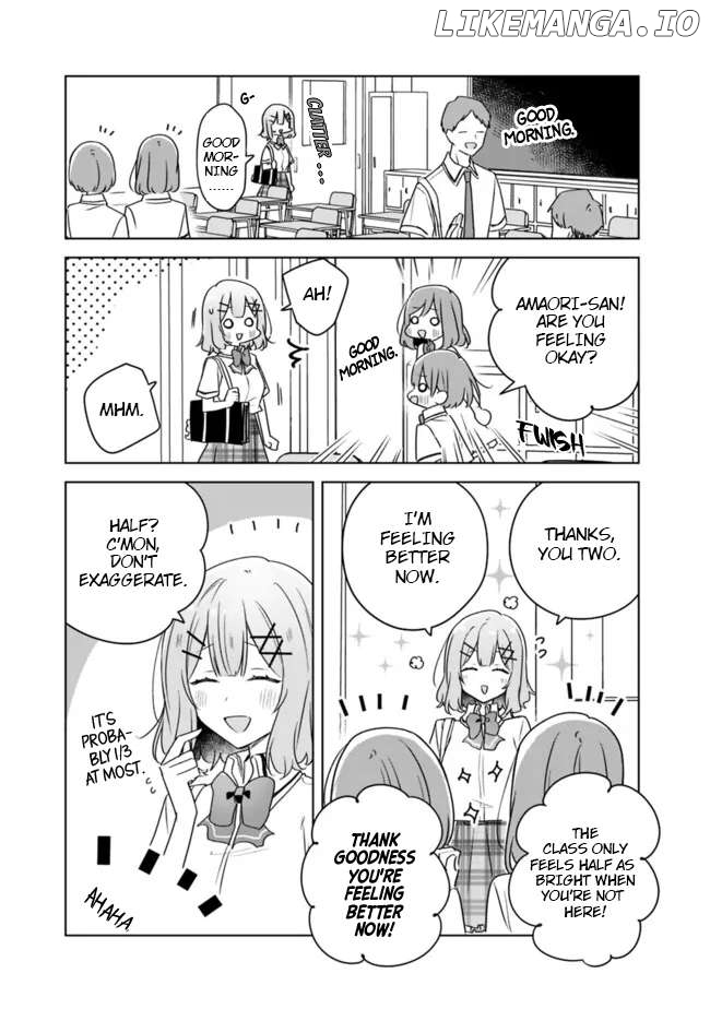 There's No Way I Can Have A Lover! Chapter 63 - page 1