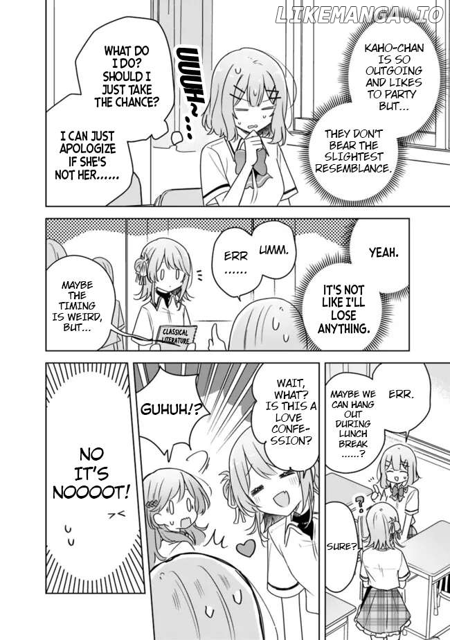 There's No Way I Can Have A Lover! Chapter 63 - page 10