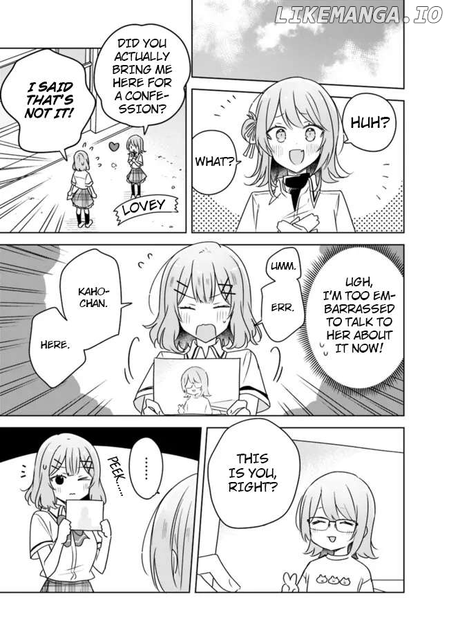 There's No Way I Can Have A Lover! Chapter 63 - page 11
