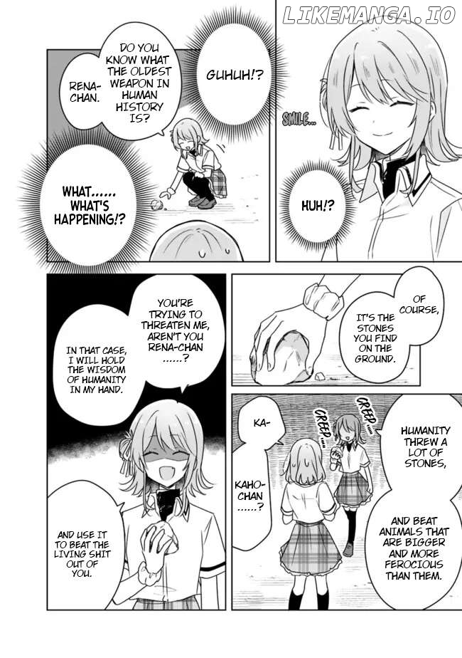 There's No Way I Can Have A Lover! Chapter 63 - page 12