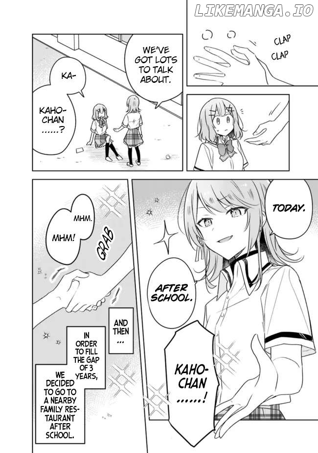 There's No Way I Can Have A Lover! Chapter 63 - page 16