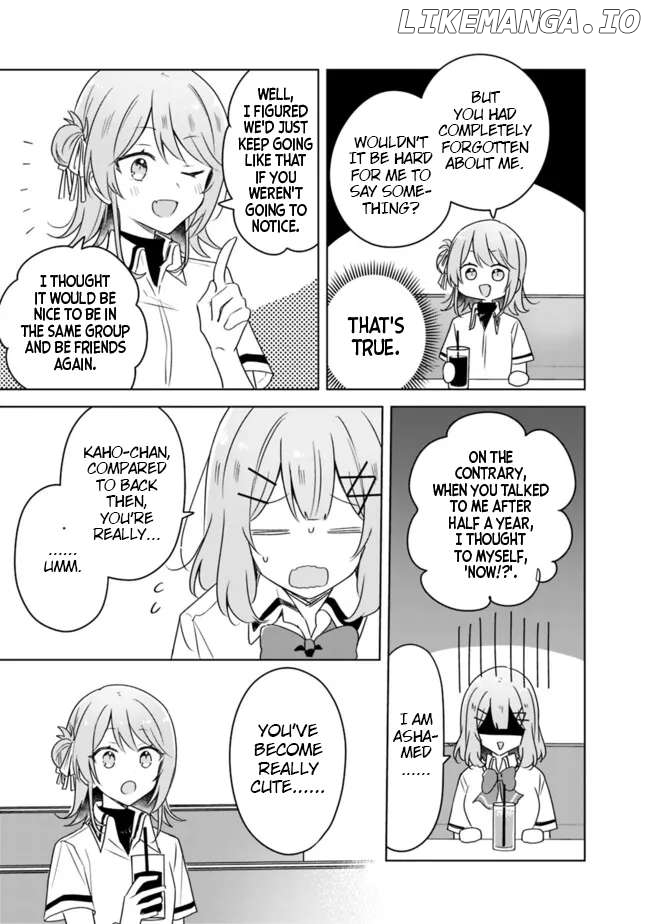 There's No Way I Can Have A Lover! Chapter 63 - page 19