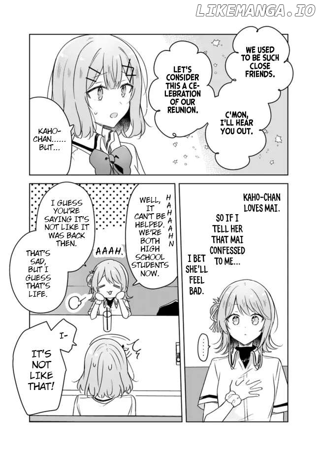 There's No Way I Can Have A Lover! Chapter 63 - page 25