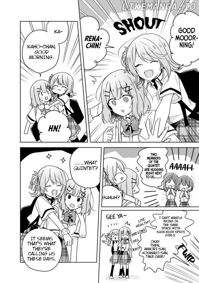 There's No Way I Can Have A Lover! Chapter 63 - page 4
