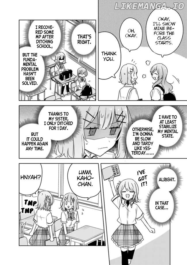 There's No Way I Can Have A Lover! Chapter 63 - page 8