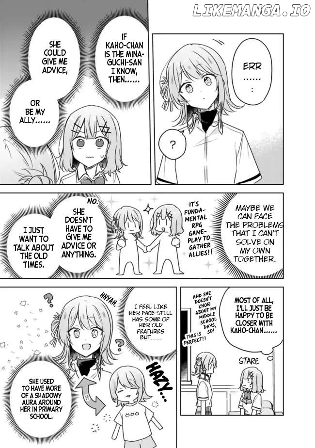 There's No Way I Can Have A Lover! Chapter 63 - page 9