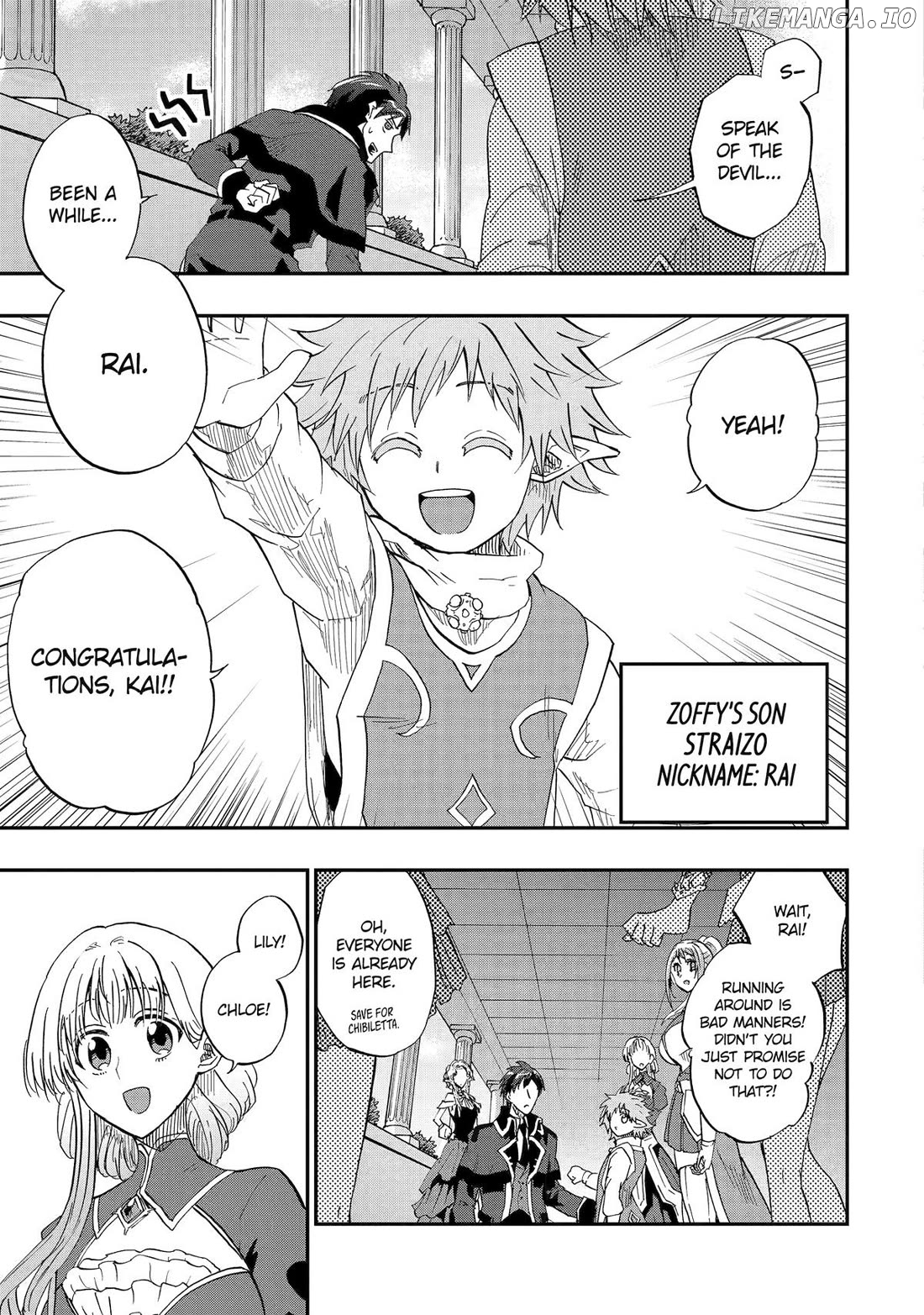 Ankoku Kishino no Ore desu Ga Saikyou no Hijiri Kishi wo Mezashimasu Chapter 75 - page 25
