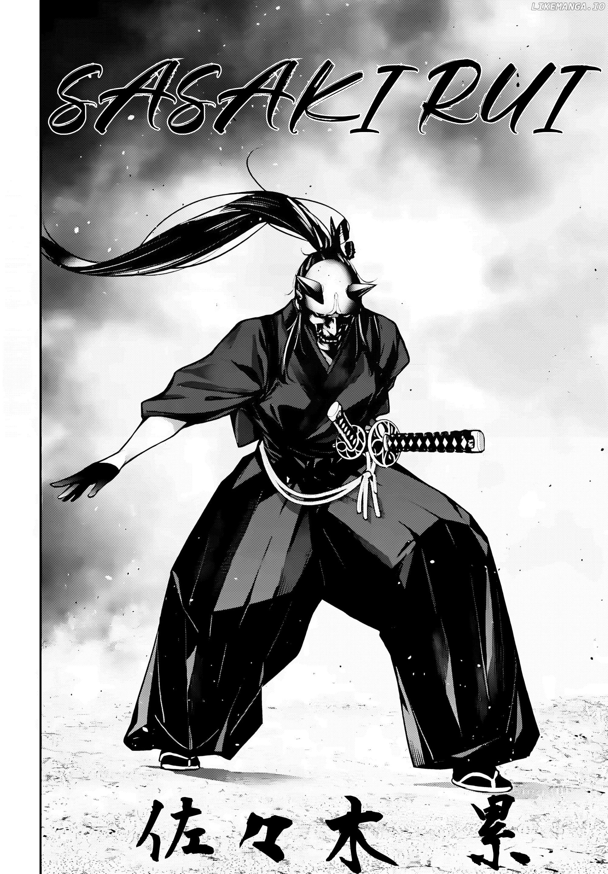 Majo Taisen - The War of Greedy Witches Chapter 51 - page 12