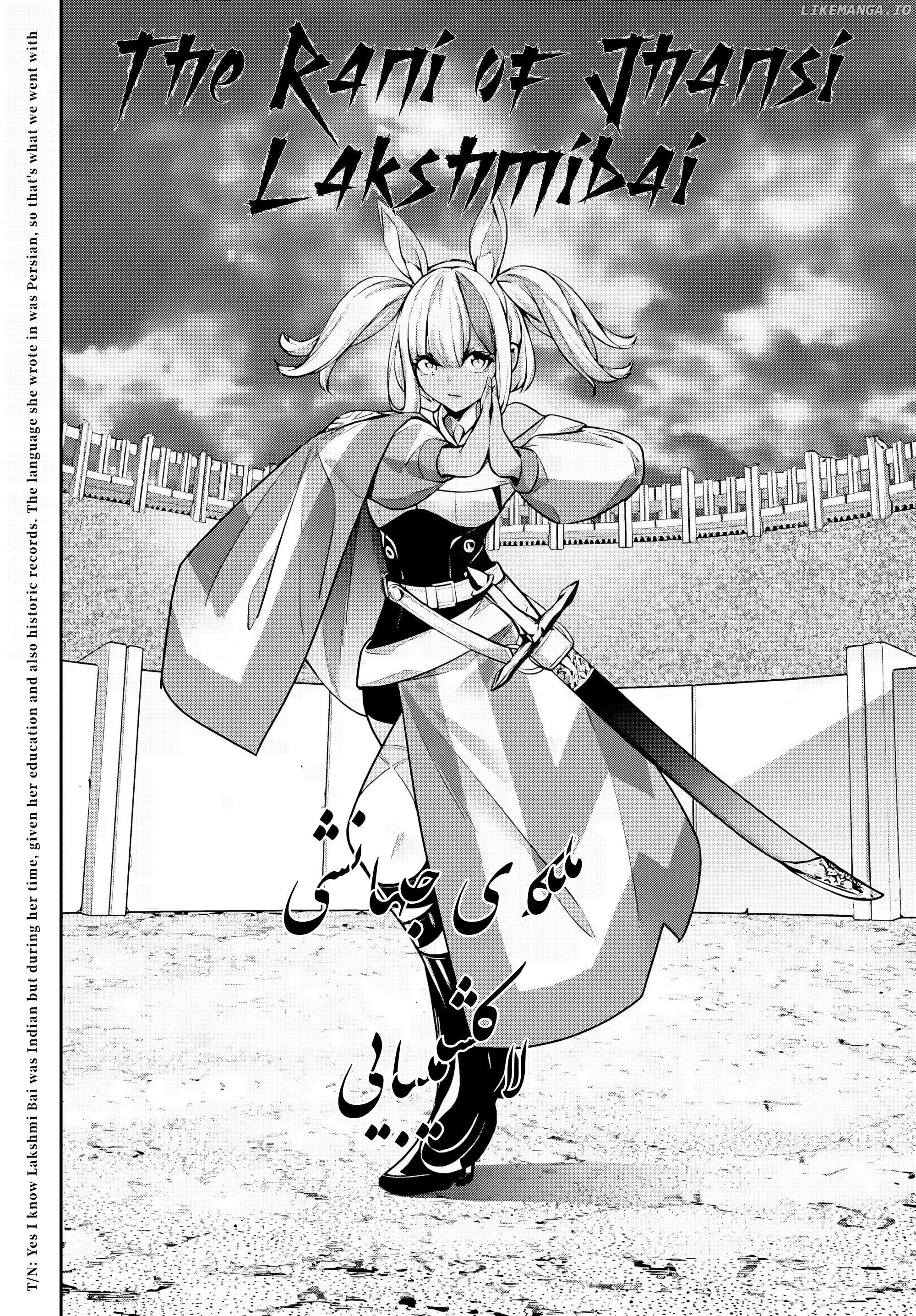 Majo Taisen - The War of Greedy Witches Chapter 51 - page 4