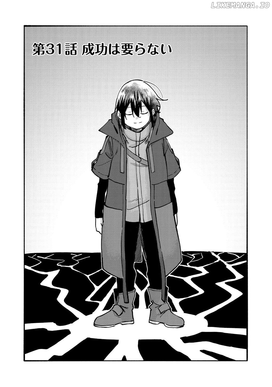 The Mochi I Drew Is Tasty Today Too Chapter 31 - page 4