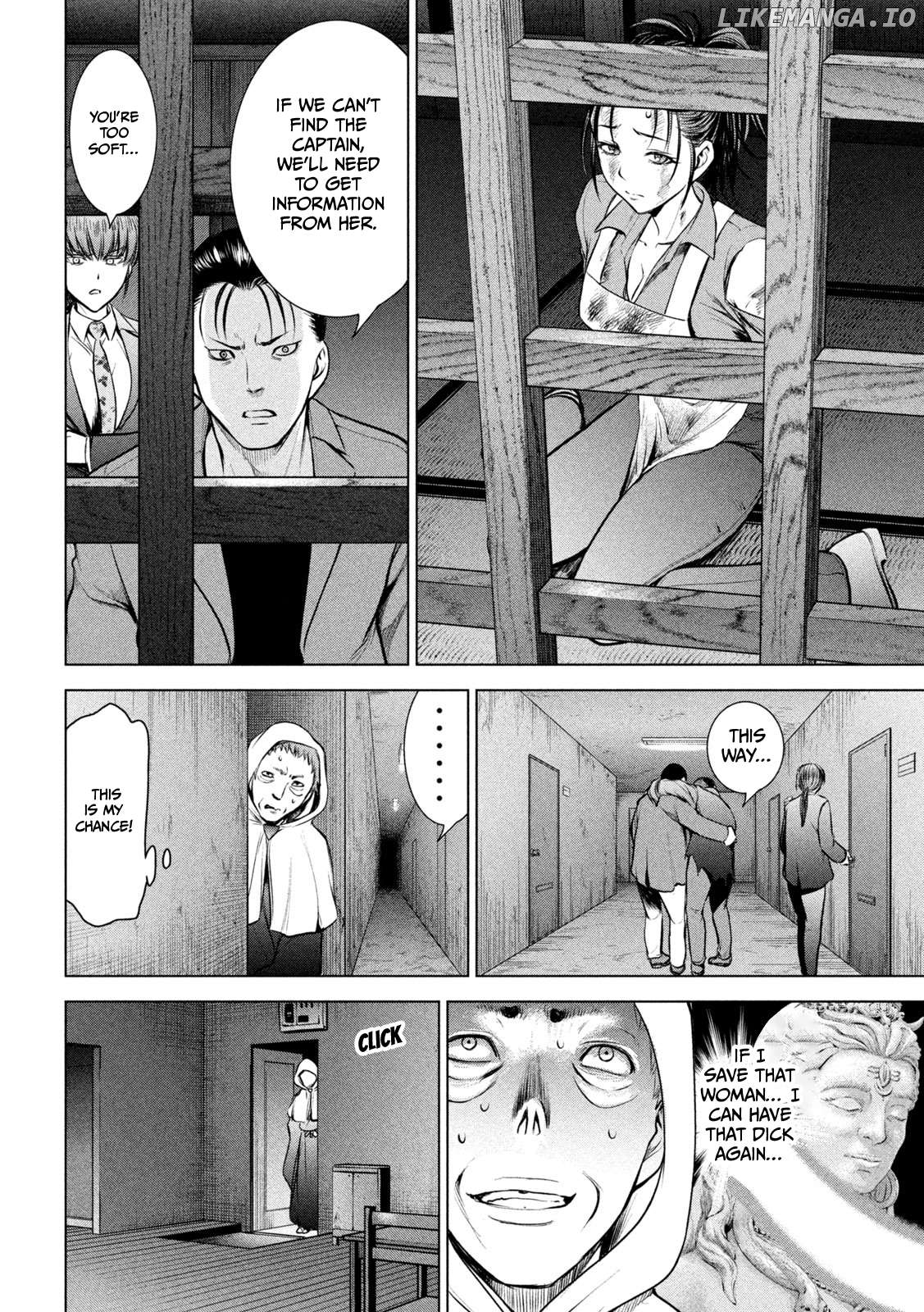 Satanofani - Manga Chapter 148 - page 11