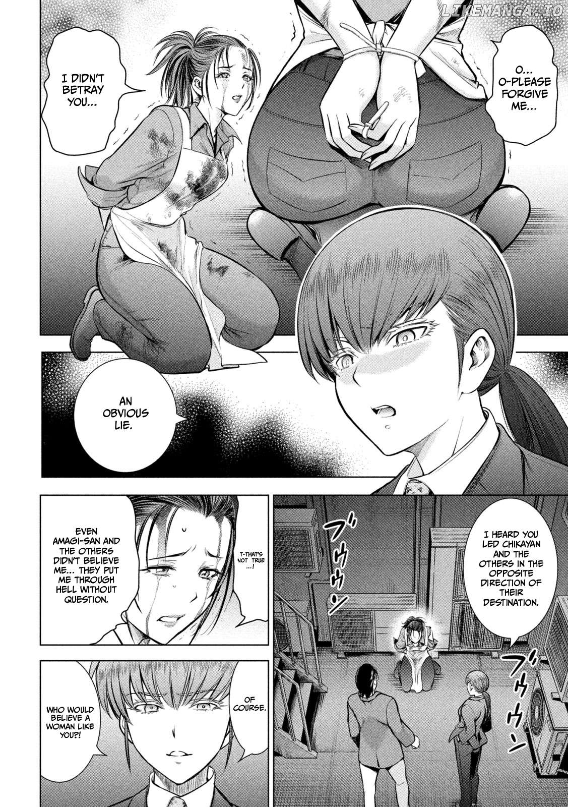 Satanofani - Manga Chapter 148 - page 3