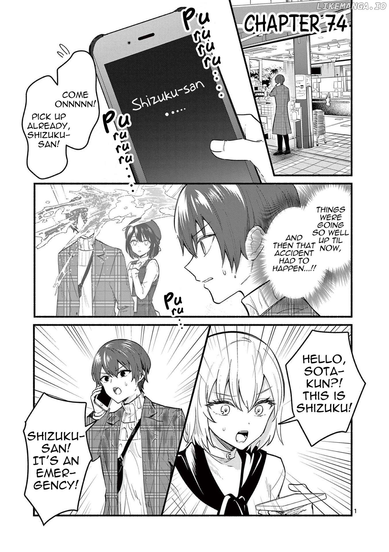 Shiotaiou no Sato-san ga Ore ni dake Amai Chapter 74 - page 1