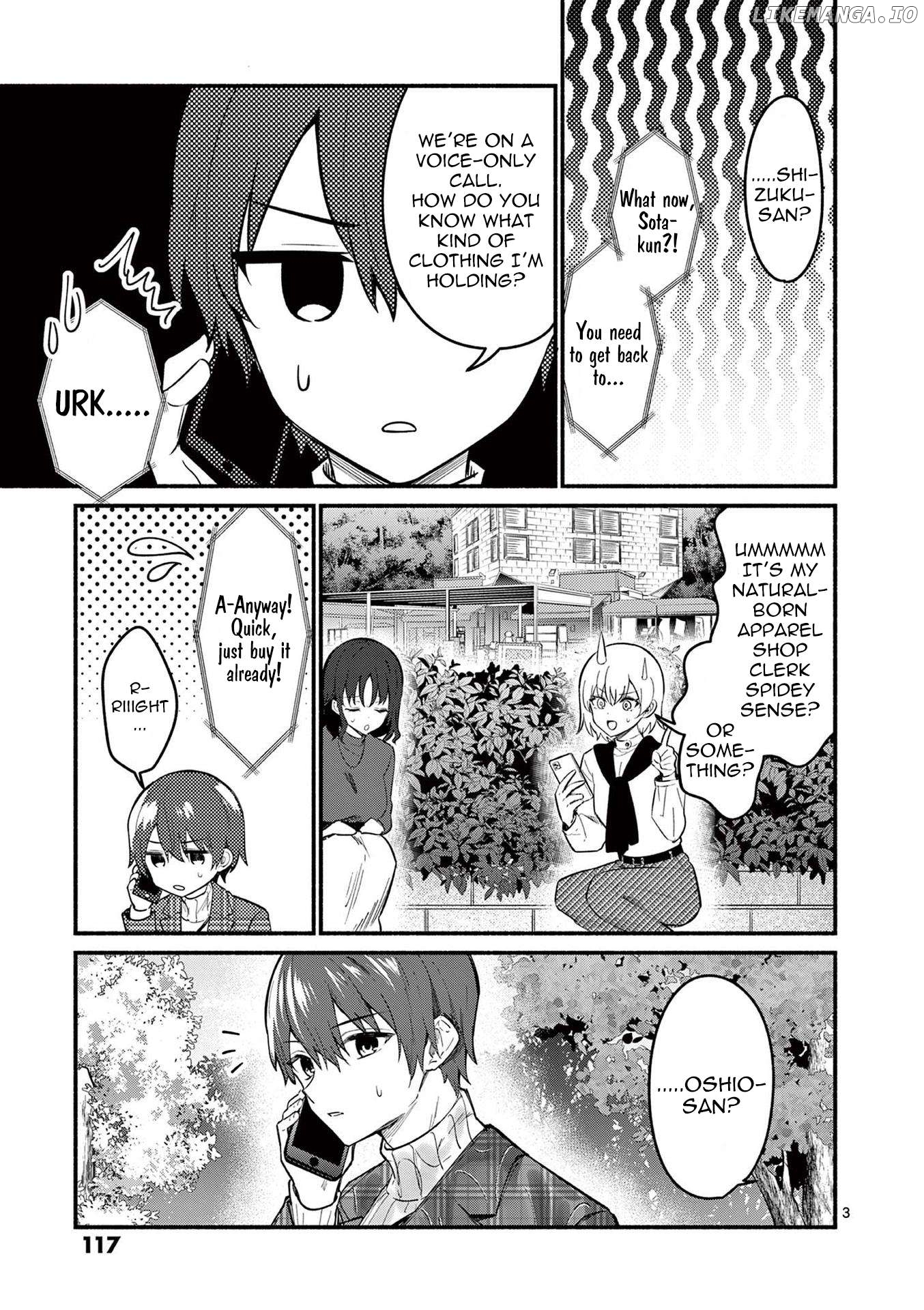 Shiotaiou no Sato-san ga Ore ni dake Amai Chapter 74 - page 3