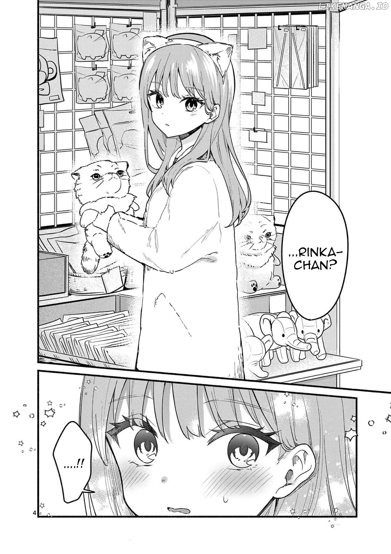 Shiotaiou no Sato-san ga Ore ni dake Amai Chapter 74 - page 4