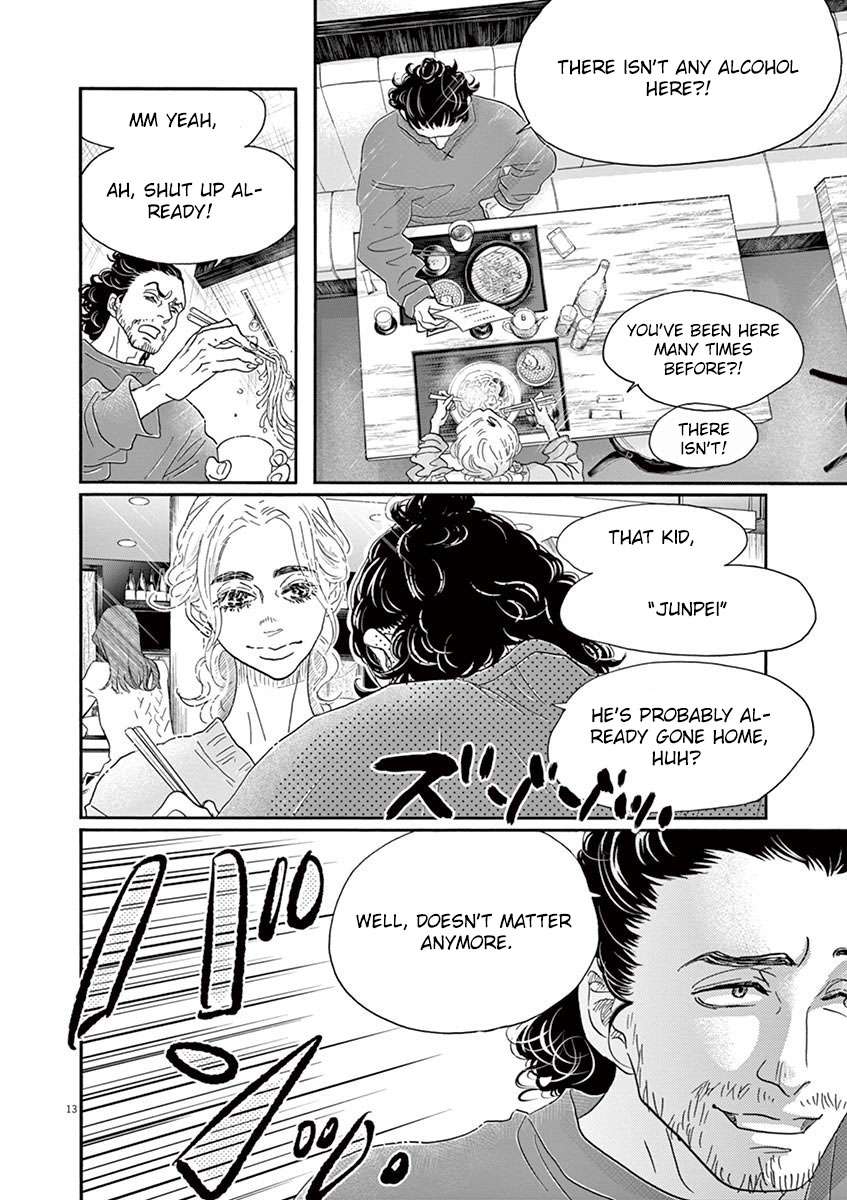 Dance Dance Danseur Chapter 157 - page 11