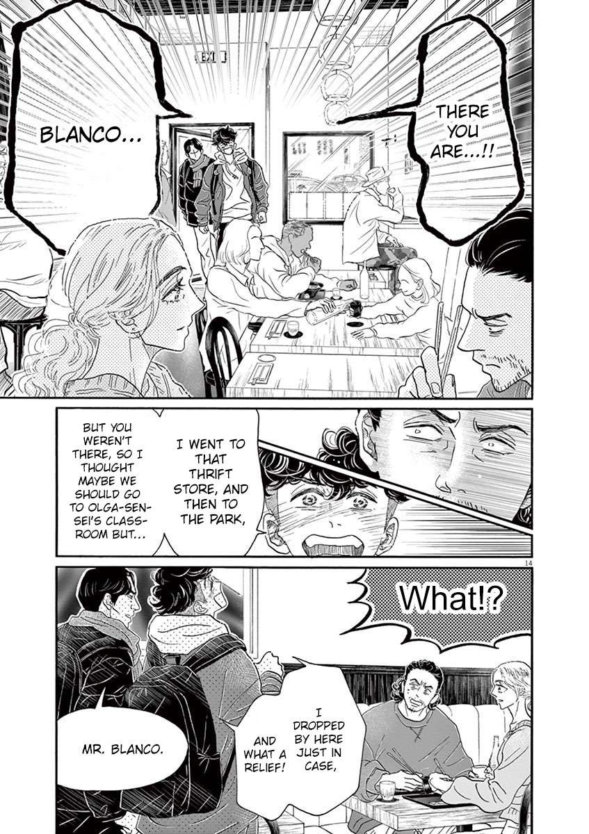 Dance Dance Danseur Chapter 157 - page 12