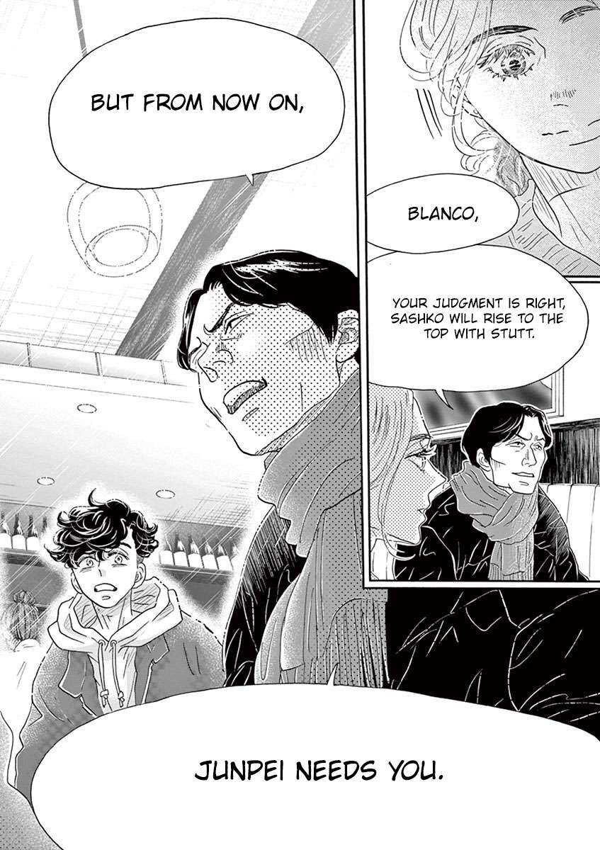 Dance Dance Danseur Chapter 157 - page 17