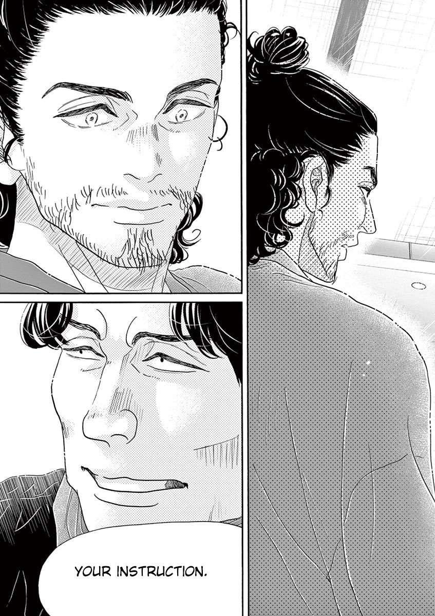Dance Dance Danseur Chapter 157 - page 18