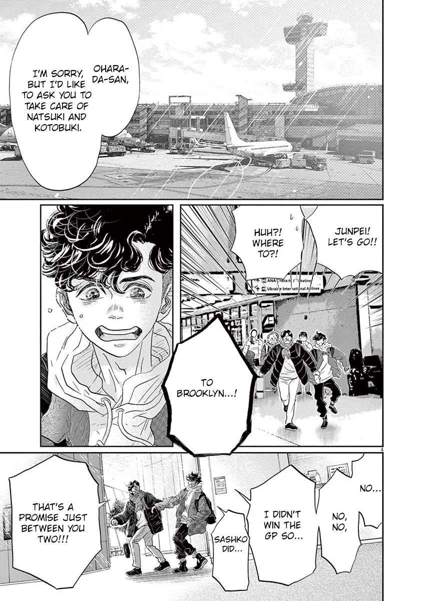 Dance Dance Danseur Chapter 157 - page 2