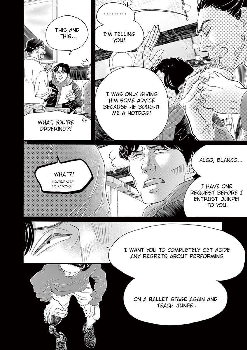 Dance Dance Danseur Chapter 157 - page 23