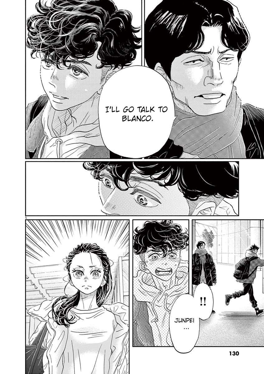 Dance Dance Danseur Chapter 157 - page 3