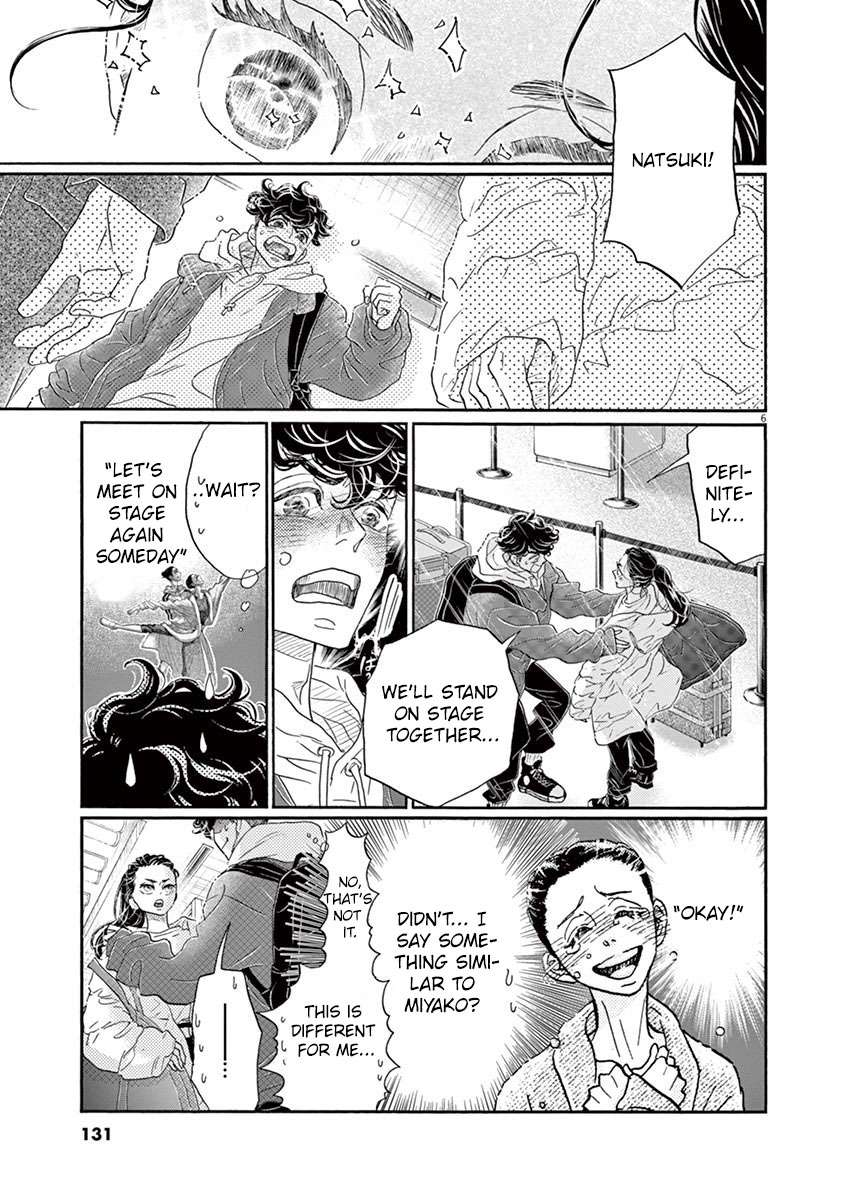 Dance Dance Danseur Chapter 157 - page 4