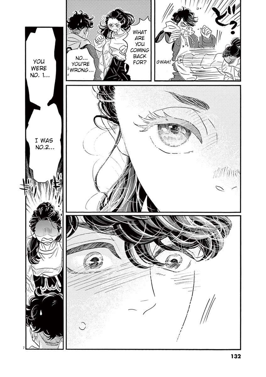 Dance Dance Danseur Chapter 157 - page 5