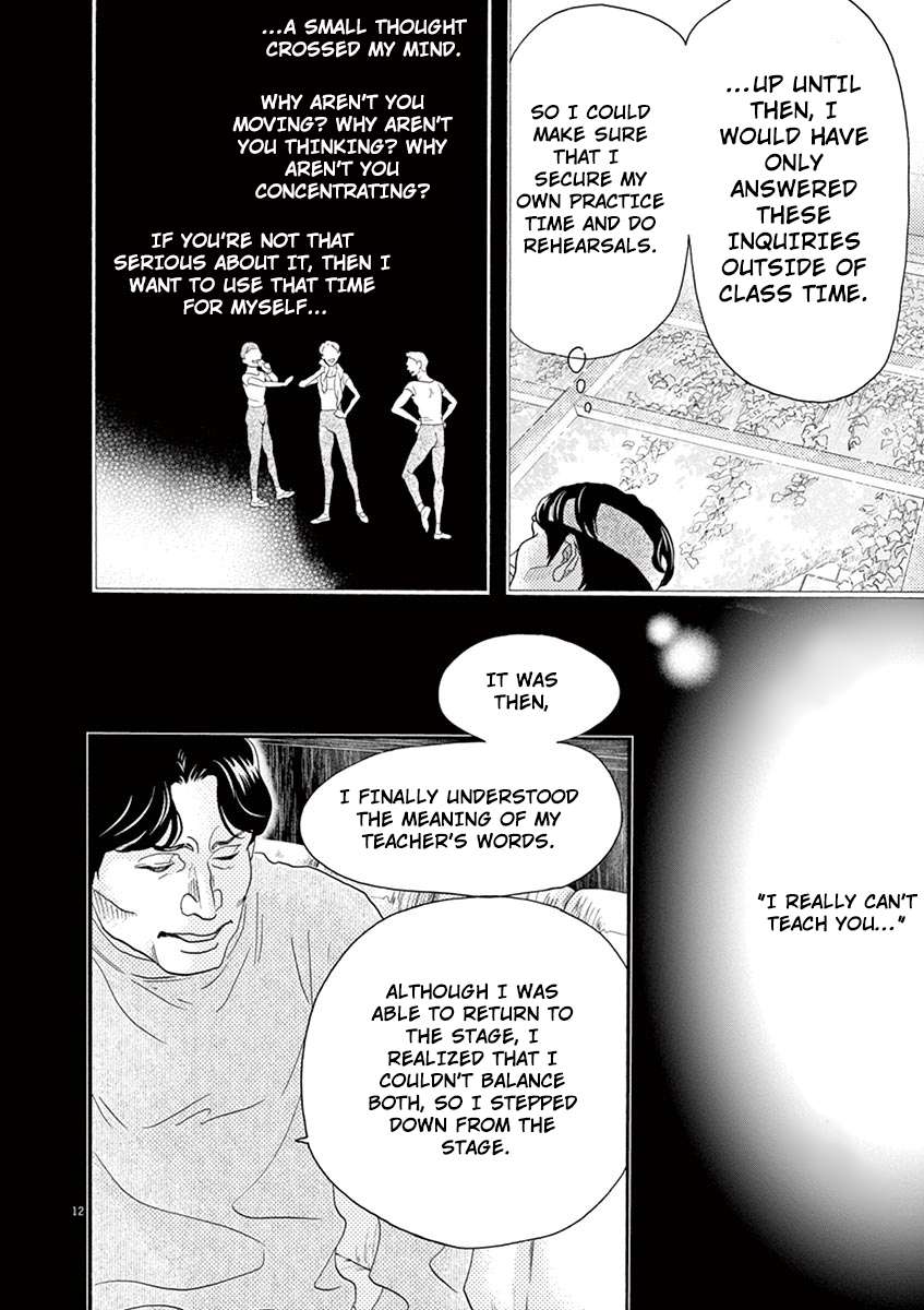 Dance Dance Danseur Chapter 158 - page 12