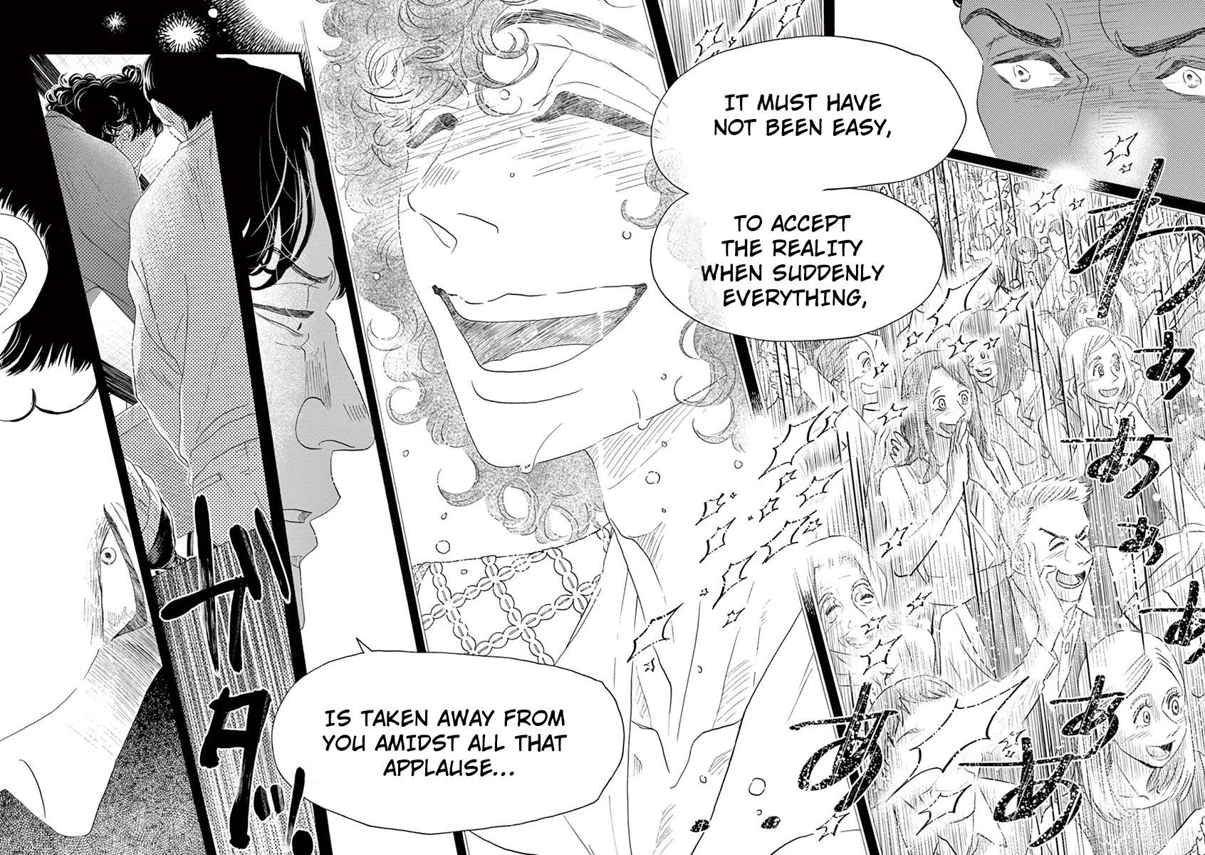 Dance Dance Danseur Chapter 158 - page 14