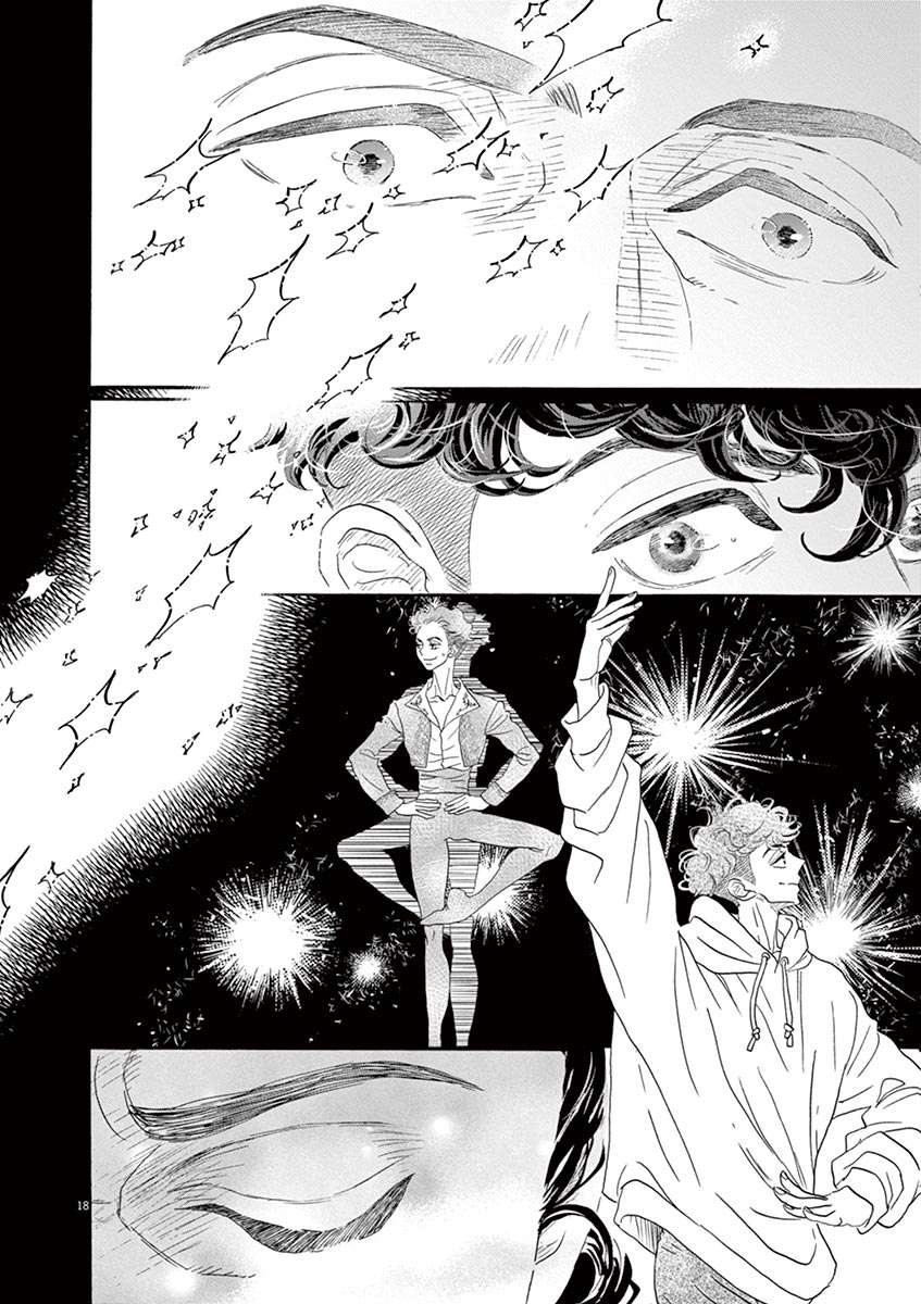 Dance Dance Danseur Chapter 158 - page 17