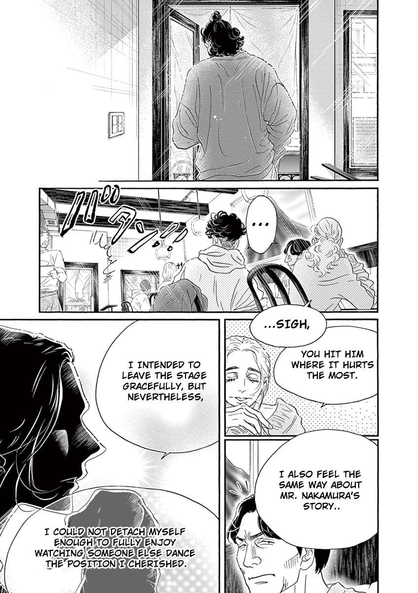 Dance Dance Danseur Chapter 158 - page 18