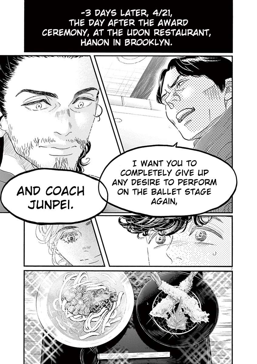 Dance Dance Danseur Chapter 158 - page 7