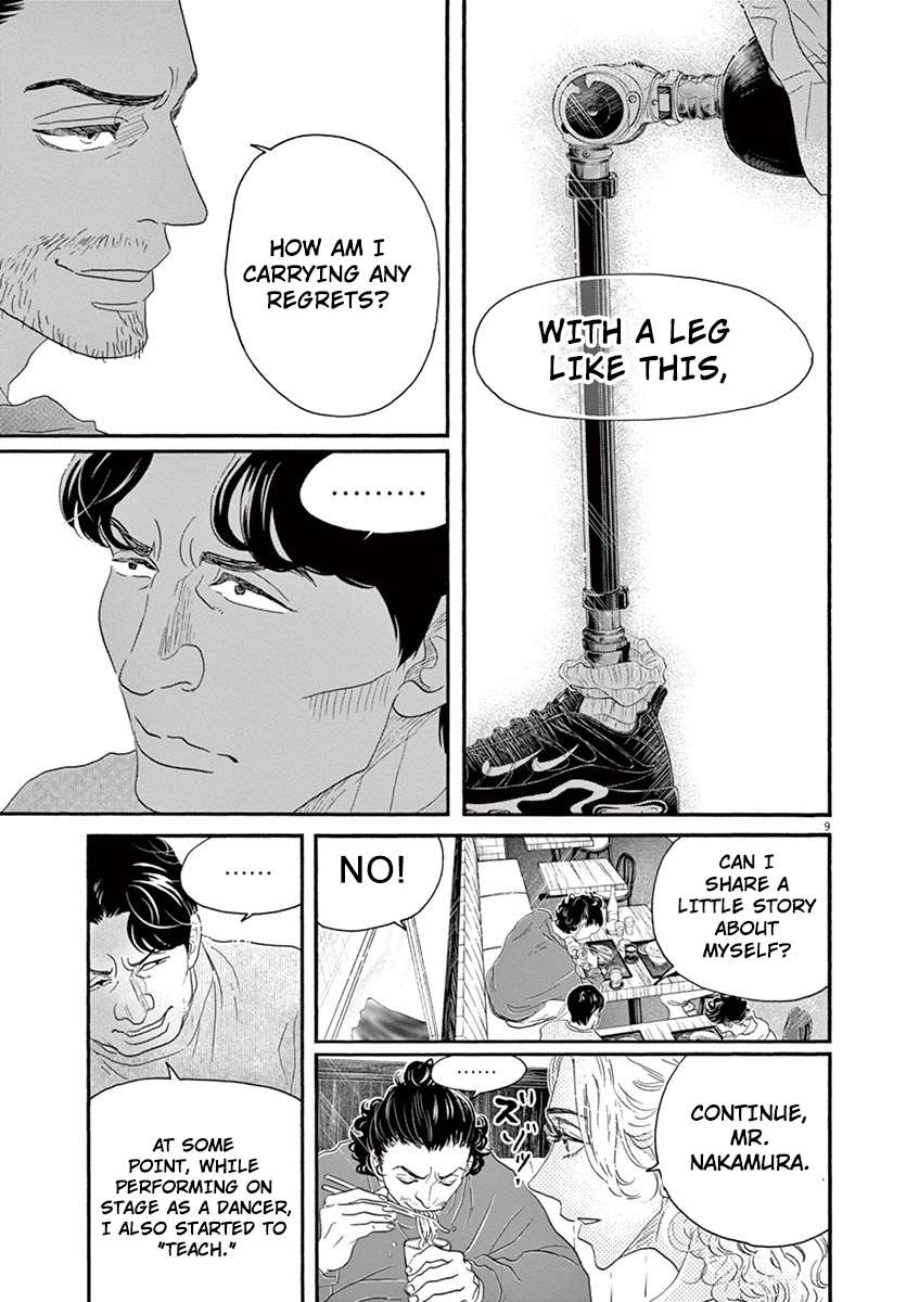 Dance Dance Danseur Chapter 158 - page 9