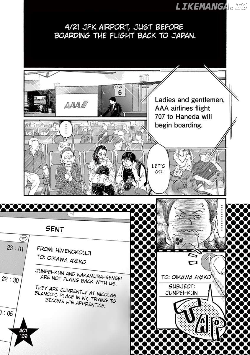 Dance Dance Danseur Chapter 159 - page 1