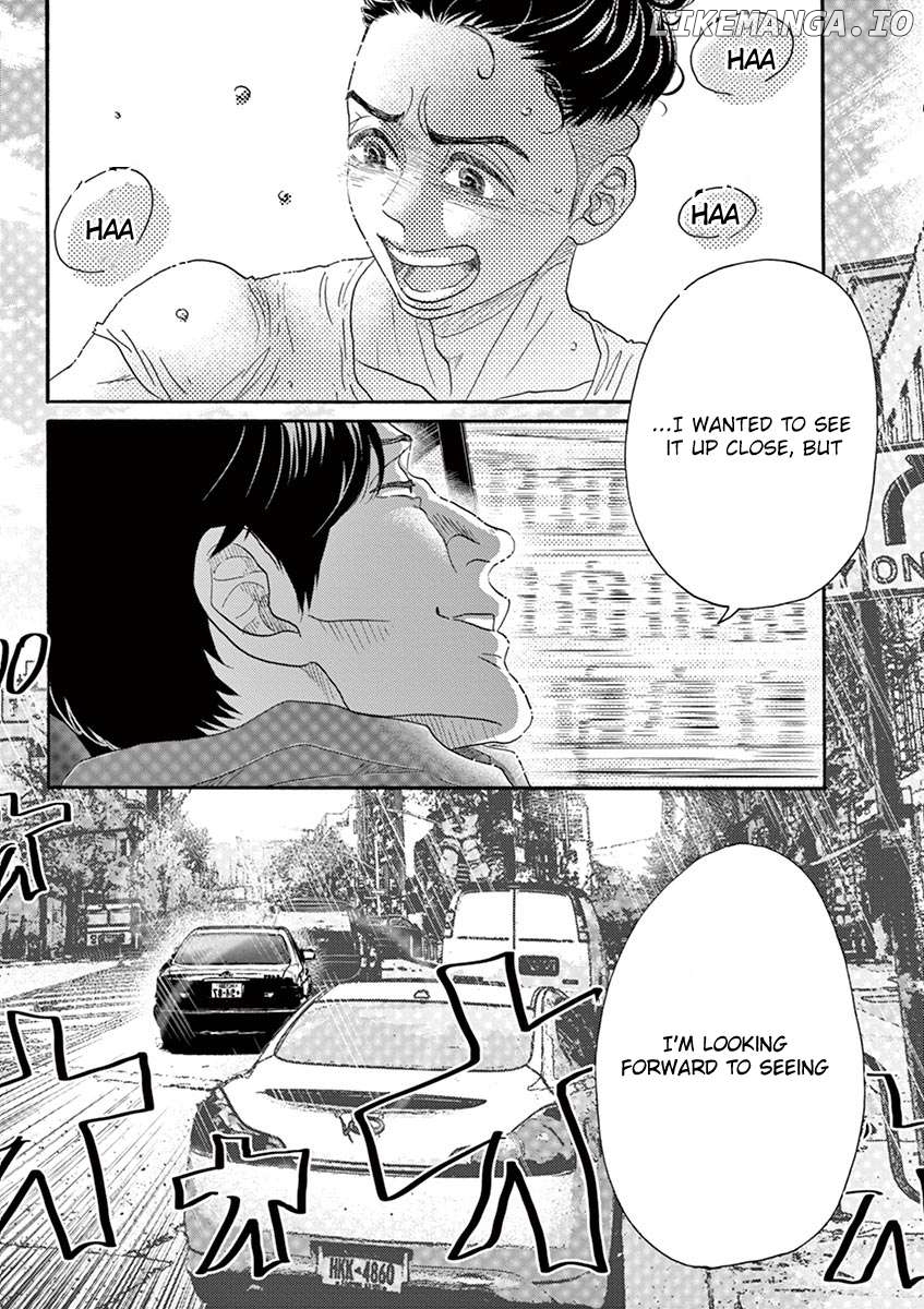 Dance Dance Danseur Chapter 159 - page 20