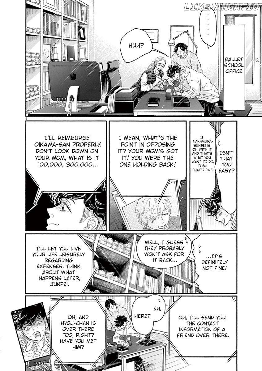 Dance Dance Danseur Chapter 159 - page 4